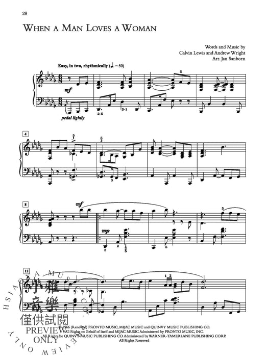 Wedding Performer: Ballads for Wedding Receptions 9 Romantic Selections for Piano Solo 敘事曲 鋼琴 獨奏 | 小雅音樂 Hsiaoya Music