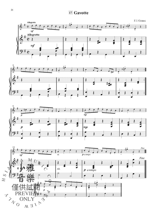 Suzuki Violin School, Volume 1 International Edition 小提琴 | 小雅音樂 Hsiaoya Music