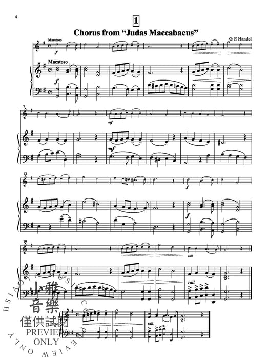 Suzuki Violin School, Volume 2 International Edition 小提琴 | 小雅音樂 Hsiaoya Music