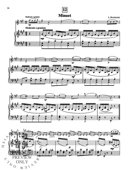 Suzuki Violin School, Volume 2 International Edition 小提琴 | 小雅音樂 Hsiaoya Music