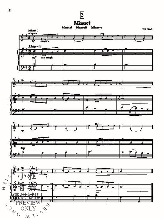 Suzuki Violin School, Volume 3 International Edition 小提琴 | 小雅音樂 Hsiaoya Music