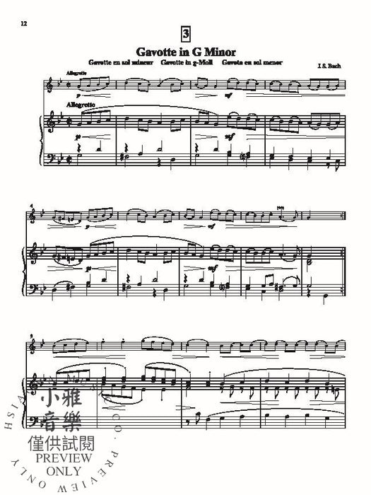 Suzuki Violin School, Volume 3 International Edition 小提琴 | 小雅音樂 Hsiaoya Music