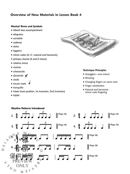 Premier Piano Course, Lesson 4 鋼琴 | 小雅音樂 Hsiaoya Music