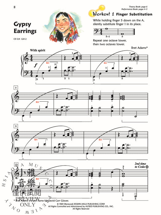 Premier Piano Course, Lesson 4 鋼琴 | 小雅音樂 Hsiaoya Music