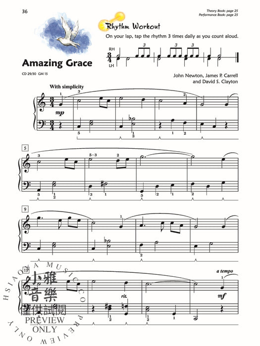 Premier Piano Course, Lesson 4 鋼琴 | 小雅音樂 Hsiaoya Music