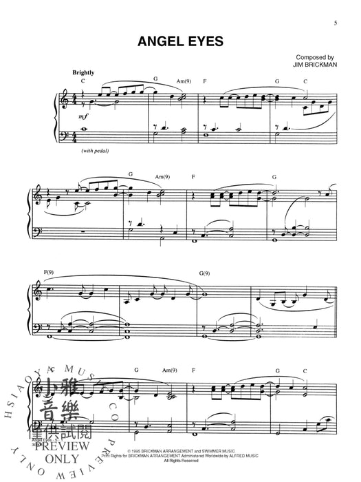 The Essential Jim Brickman, Volume 1: Piano Solos 鋼琴 獨奏 | 小雅音樂 Hsiaoya Music