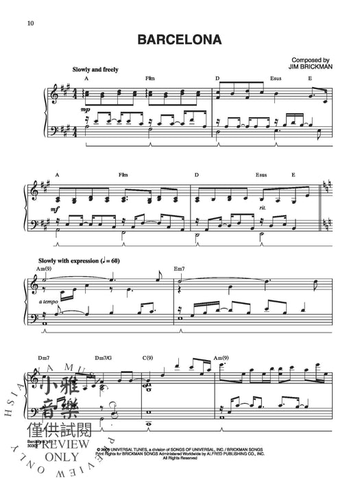 The Essential Jim Brickman, Volume 1: Piano Solos 鋼琴 獨奏 | 小雅音樂 Hsiaoya Music