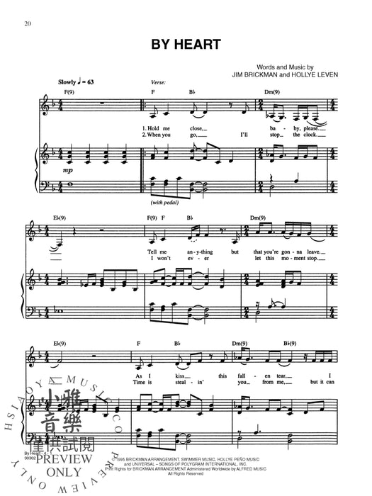 The Essential Jim Brickman, Volume 2: Songs | 小雅音樂 Hsiaoya Music