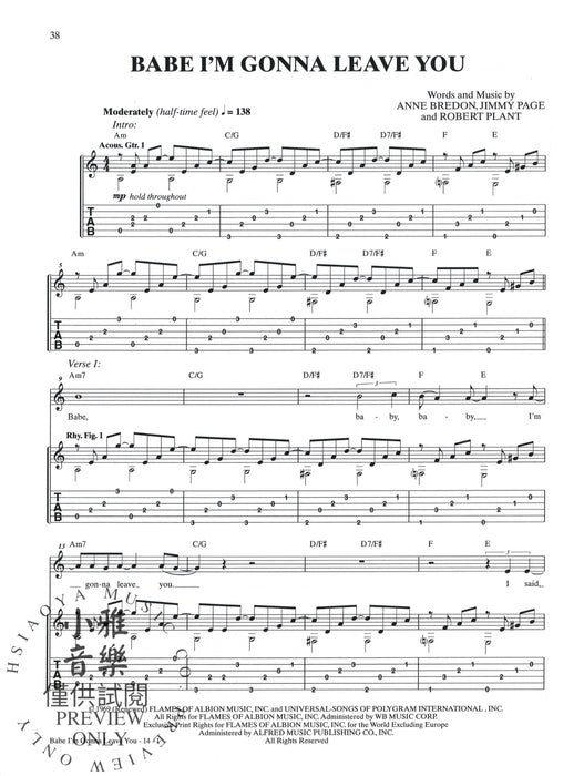 Led Zeppelin: Mothership | 小雅音樂 Hsiaoya Music