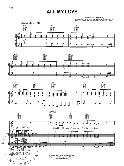 Led Zeppelin: Mothership | 小雅音樂 Hsiaoya Music