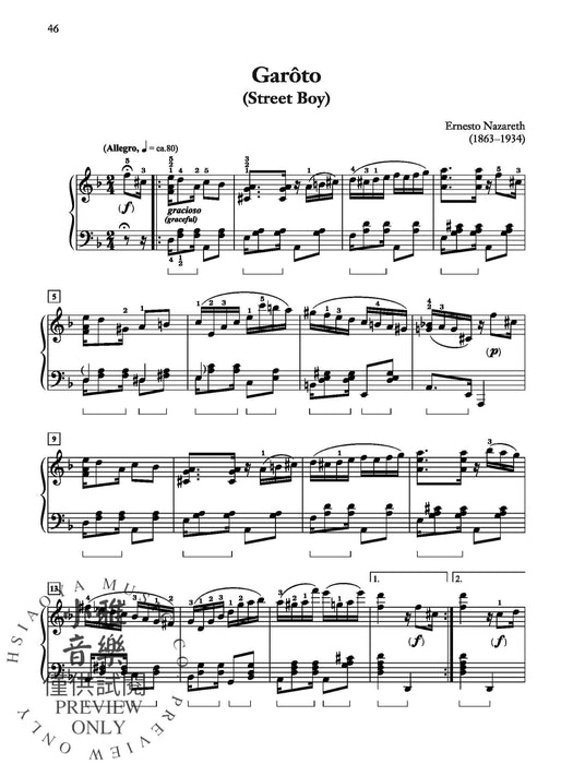 Tangos Selected Works for the Piano 探戈 鋼琴 | 小雅音樂 Hsiaoya Music