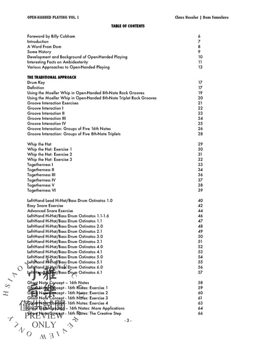 Open-Handed Playing, Volume 1 | 小雅音樂 Hsiaoya Music