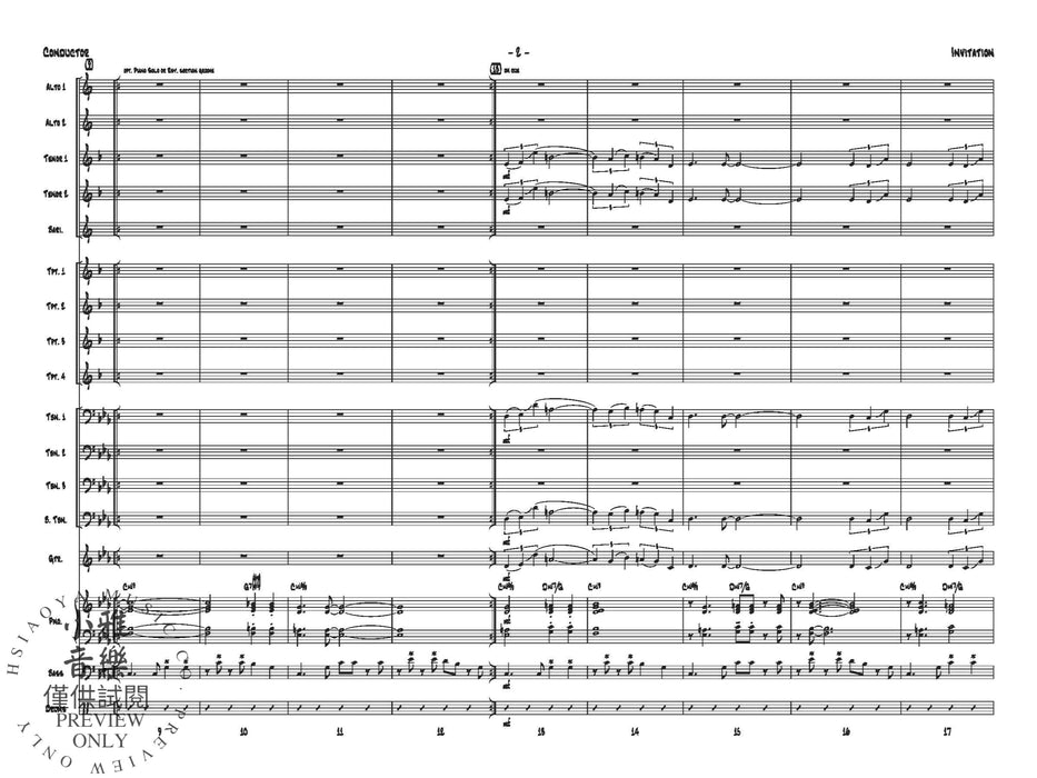 Invitation | 小雅音樂 Hsiaoya Music