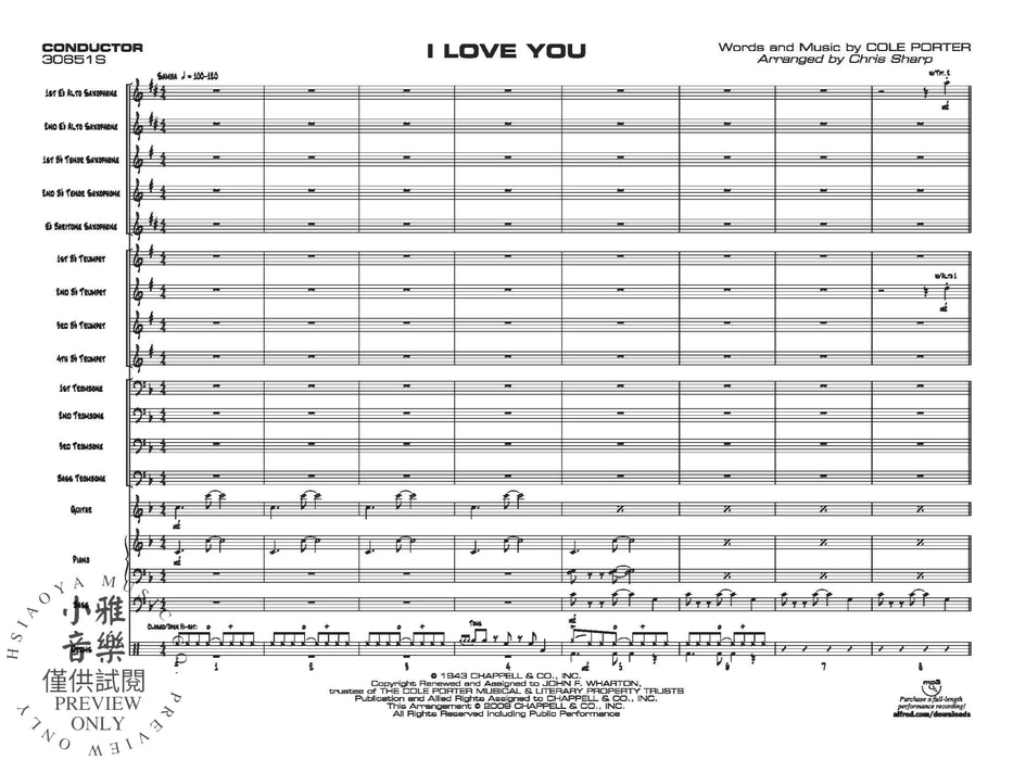 I Love You | 小雅音樂 Hsiaoya Music