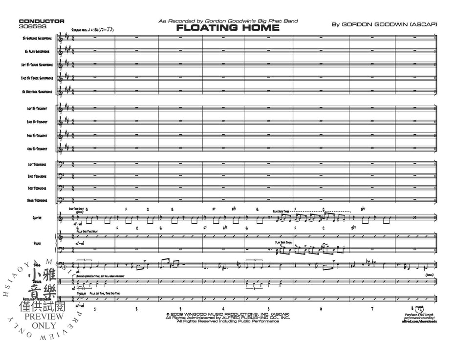 Floating Home | 小雅音樂 Hsiaoya Music