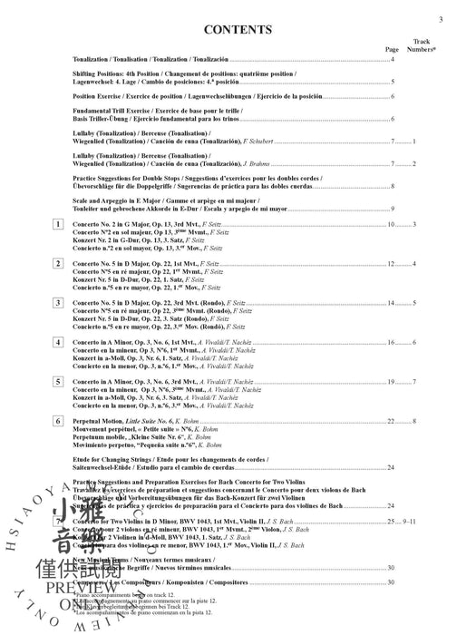 Suzuki Violin School, Volume 4 International Edition 小提琴 | 小雅音樂 Hsiaoya Music