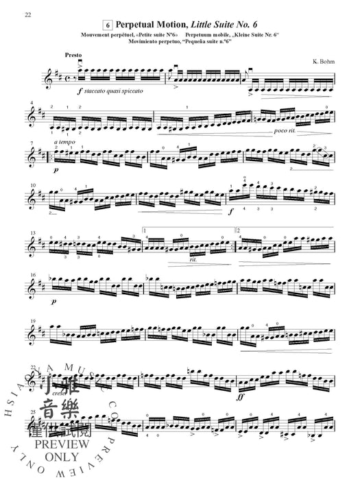 Suzuki Violin School, Volume 4 International Edition 小提琴 | 小雅音樂 Hsiaoya Music