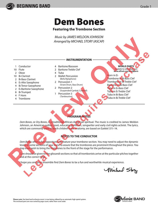 Dem Bones Featuring the Trombone Section 長號樂節 | 小雅音樂 Hsiaoya Music