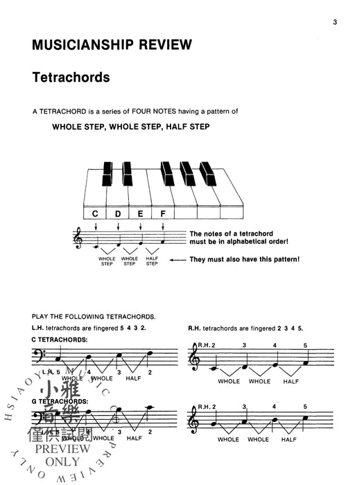 Alfred's Basic Piano Library Musicianship Book Two: Intermediate Musicianship All the Scales, Chords, Arpeggios, and Cadences Generally Required for Student Auditions . . . Plus Additional Enrichment Options 鋼琴 | 小雅音樂 Hsiaoya Music