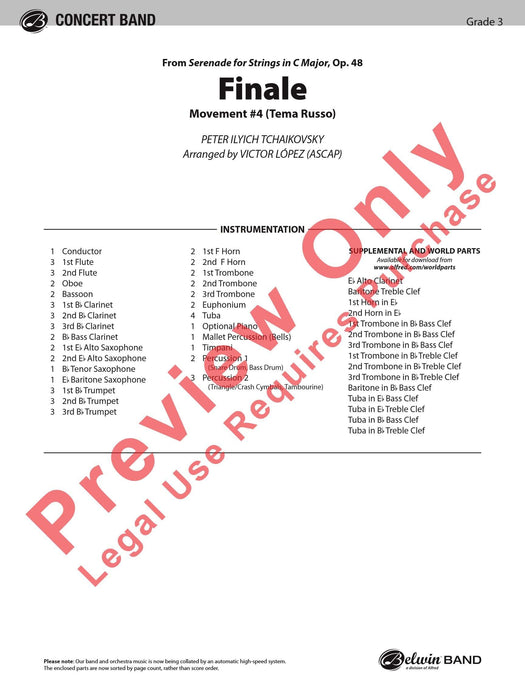 Finale (from Serenade for Strings in C Major, Opus 48, Movement #4 (Terma Russo)) 柴科夫斯基,彼得 終曲 小夜曲 弦樂 作品 樂章 | 小雅音樂 Hsiaoya Music