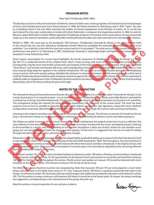 Finale (from Serenade for Strings in C Major, Opus 48, Movement #4 (Terma Russo)) 柴科夫斯基,彼得 終曲 小夜曲 弦樂 作品 樂章 | 小雅音樂 Hsiaoya Music