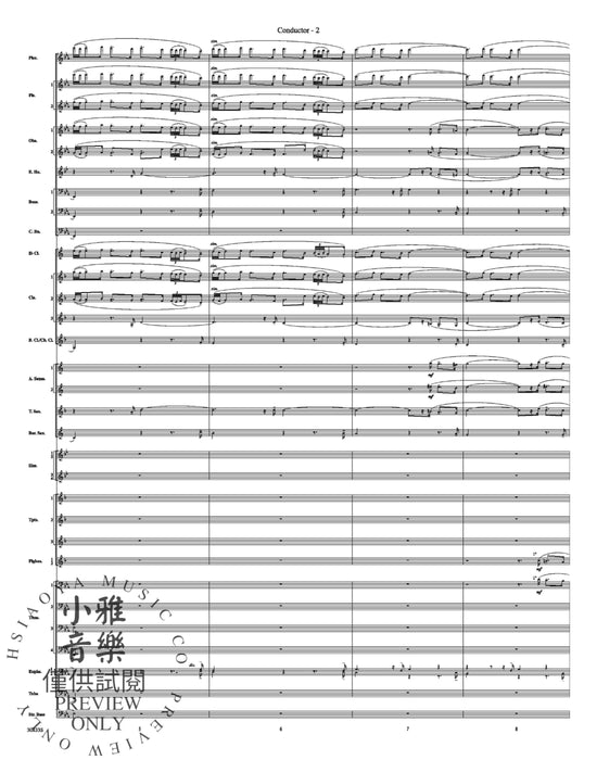 Prelude and Fugue in E-flat BWV 552 (St. Anne) 巴赫約翰‧瑟巴斯提安 前奏曲 復格曲 | 小雅音樂 Hsiaoya Music