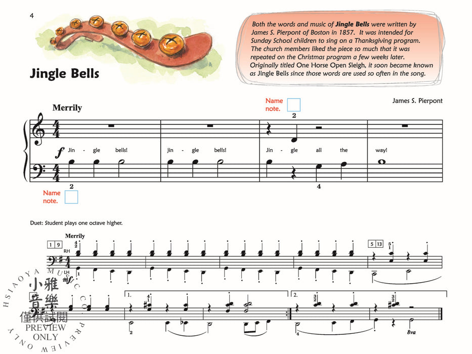 Premier Piano Course, Christmas 1A 鋼琴 | 小雅音樂 Hsiaoya Music