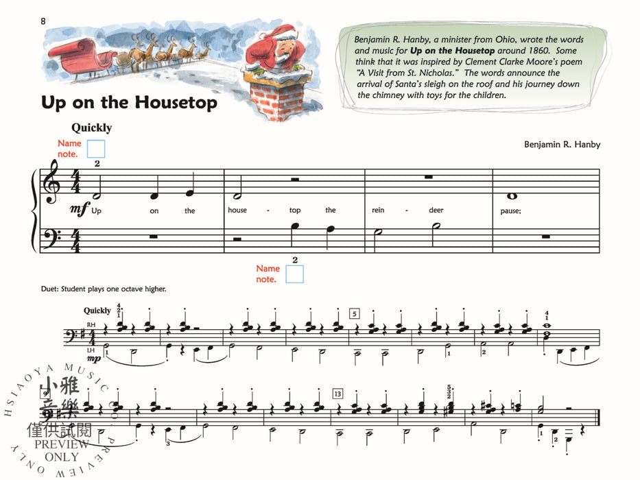 Premier Piano Course, Christmas 1A 鋼琴 | 小雅音樂 Hsiaoya Music