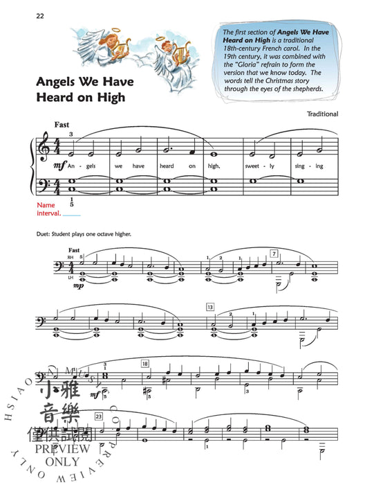 Premier Piano Course, Christmas 1B 鋼琴 | 小雅音樂 Hsiaoya Music