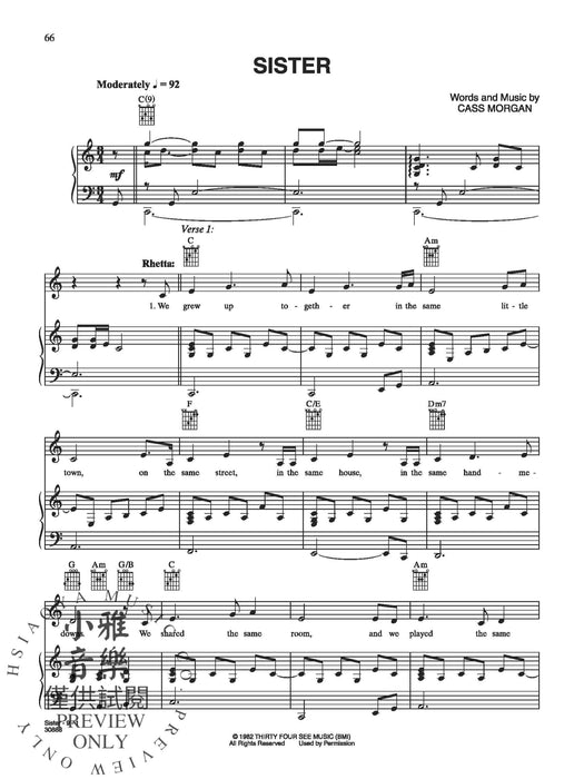 Pump Boys and Dinettes: Vocal Selections | 小雅音樂 Hsiaoya Music