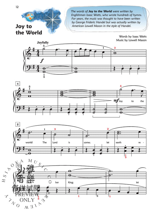 Premier Piano Course, Christmas 2B 鋼琴 | 小雅音樂 Hsiaoya Music