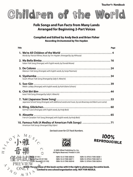 Children of the World Folk Songs and Fun Facts from Many Lands, Arranged for Beginning 2-Part Voices 民謠 | 小雅音樂 Hsiaoya Music
