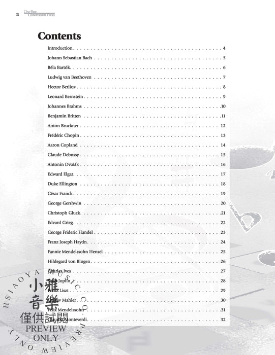 One-Page Composer Bios 50 Reproducible Biographies of Famous Composers 作曲家 | 小雅音樂 Hsiaoya Music