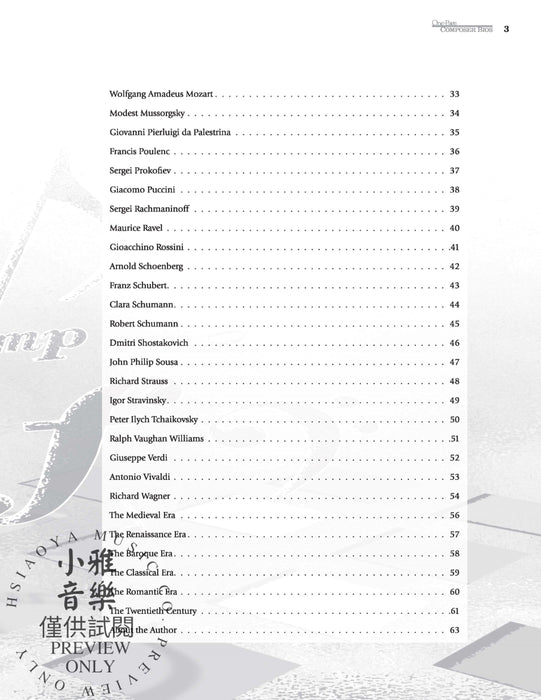 One-Page Composer Bios 50 Reproducible Biographies of Famous Composers 作曲家 | 小雅音樂 Hsiaoya Music