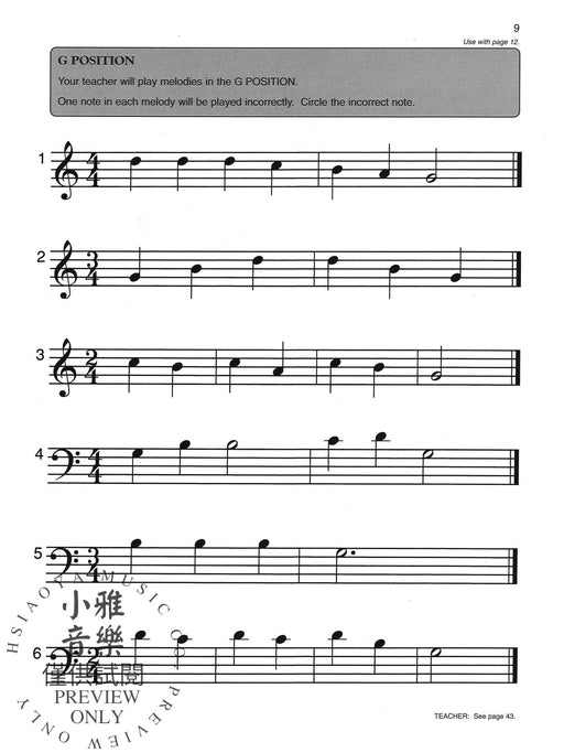 Alfred's Basic Piano Prep Course: Activity & Ear Training Book D For the Young Beginner 鋼琴 | 小雅音樂 Hsiaoya Music