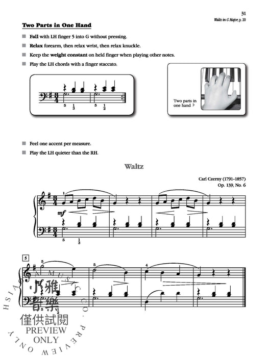Exploring Piano Classics Technique, Level 1 A Masterwork Method for the Developing Pianist 鋼琴 | 小雅音樂 Hsiaoya Music
