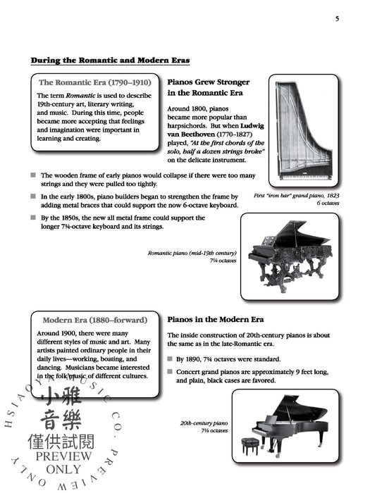 Exploring Piano Classics Repertoire, Preparatory Level A Masterwork Method for the Developing Pianist 鋼琴 | 小雅音樂 Hsiaoya Music