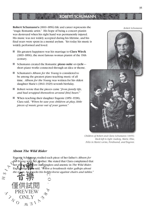 Exploring Piano Classics Repertoire, Level 4 A Masterwork Method for the Developing Pianist 鋼琴 | 小雅音樂 Hsiaoya Music