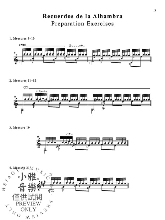 Suzuki Guitar School Guitar Part, Volume 9 吉他 | 小雅音樂 Hsiaoya Music