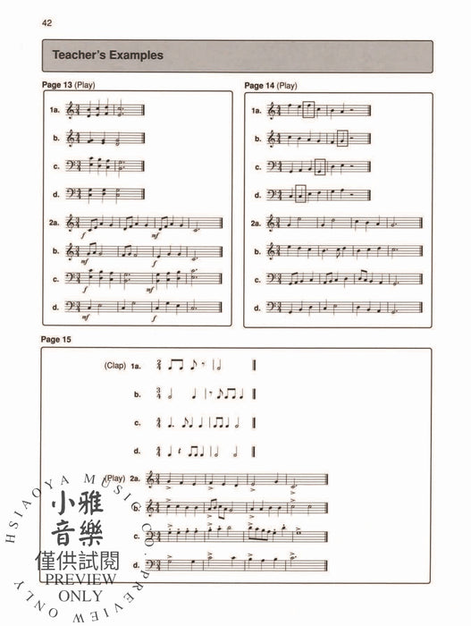 Alfred's Basic Piano Library: Ear Training Book 2 鋼琴 | 小雅音樂 Hsiaoya Music