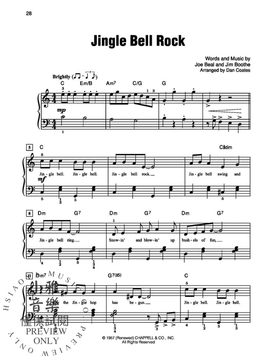 The Hilarious Holiday Songbook | 小雅音樂 Hsiaoya Music