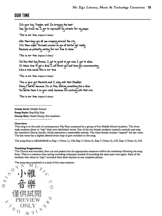 Mr. Zig's Literacy, Music & Technology Connection | 小雅音樂 Hsiaoya Music