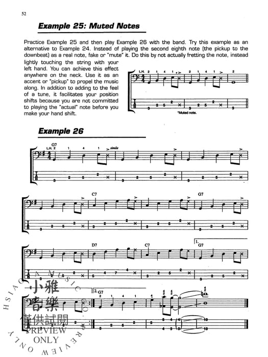 Ultimate Beginner Series: Bass Complete | 小雅音樂 Hsiaoya Music