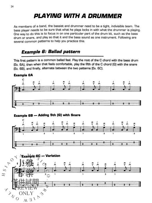 Ultimate Beginner Series: Bass Complete | 小雅音樂 Hsiaoya Music