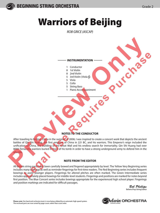 Warriors of Beijing | 小雅音樂 Hsiaoya Music