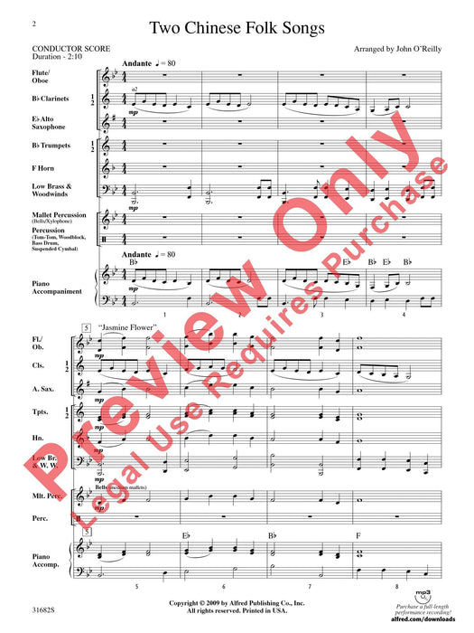 Two Chinese Folk Songs 民謠 | 小雅音樂 Hsiaoya Music