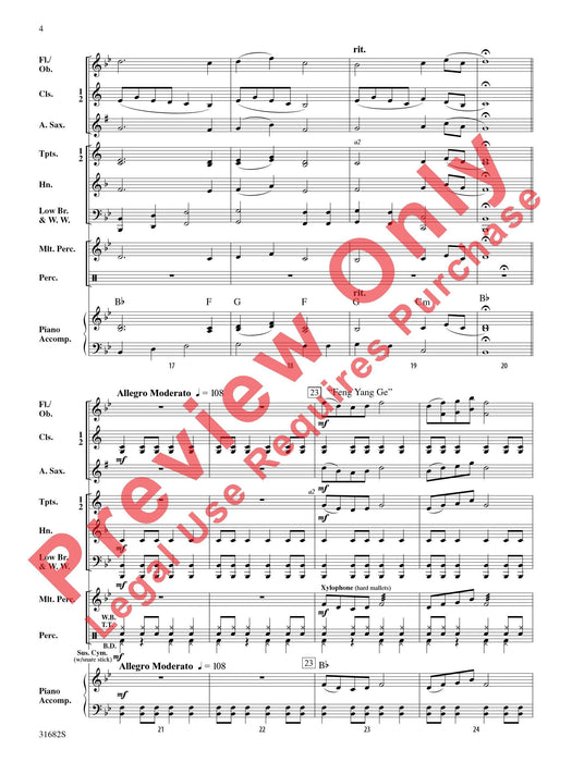 Two Chinese Folk Songs 民謠 | 小雅音樂 Hsiaoya Music