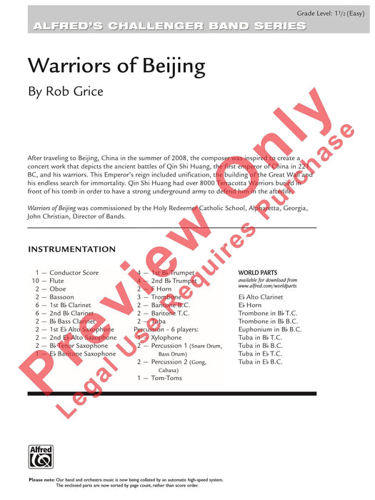 Warriors of Beijing | 小雅音樂 Hsiaoya Music