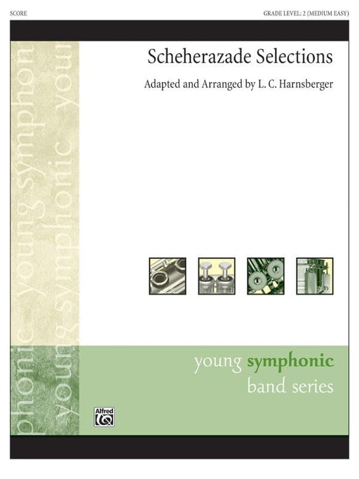 Scheherazade Selections | 小雅音樂 Hsiaoya Music