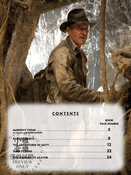Indiana Jones and the Kingdom of the Crystal Skull Instrumental Solos for Strings 獨奏 弦樂 | 小雅音樂 Hsiaoya Music